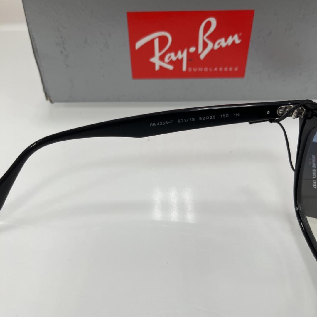 快適ファッション - 日本正規品 RayBan レイバン RB4259F 601/19 53