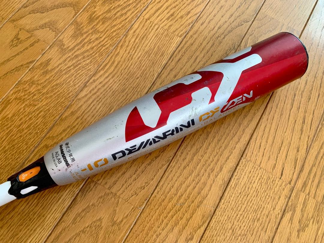 《中古》ディマリニ　リトルリーグ用　バット