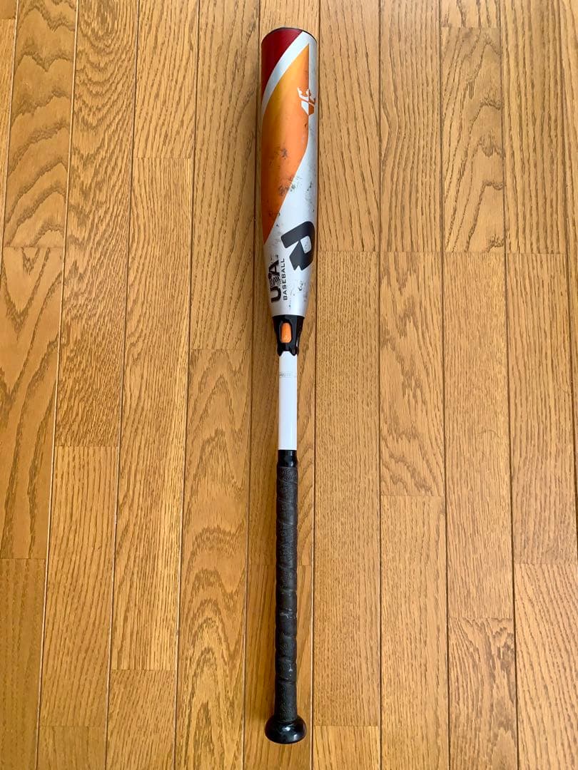 《中古》ディマリニ　リトルリーグ用　バット