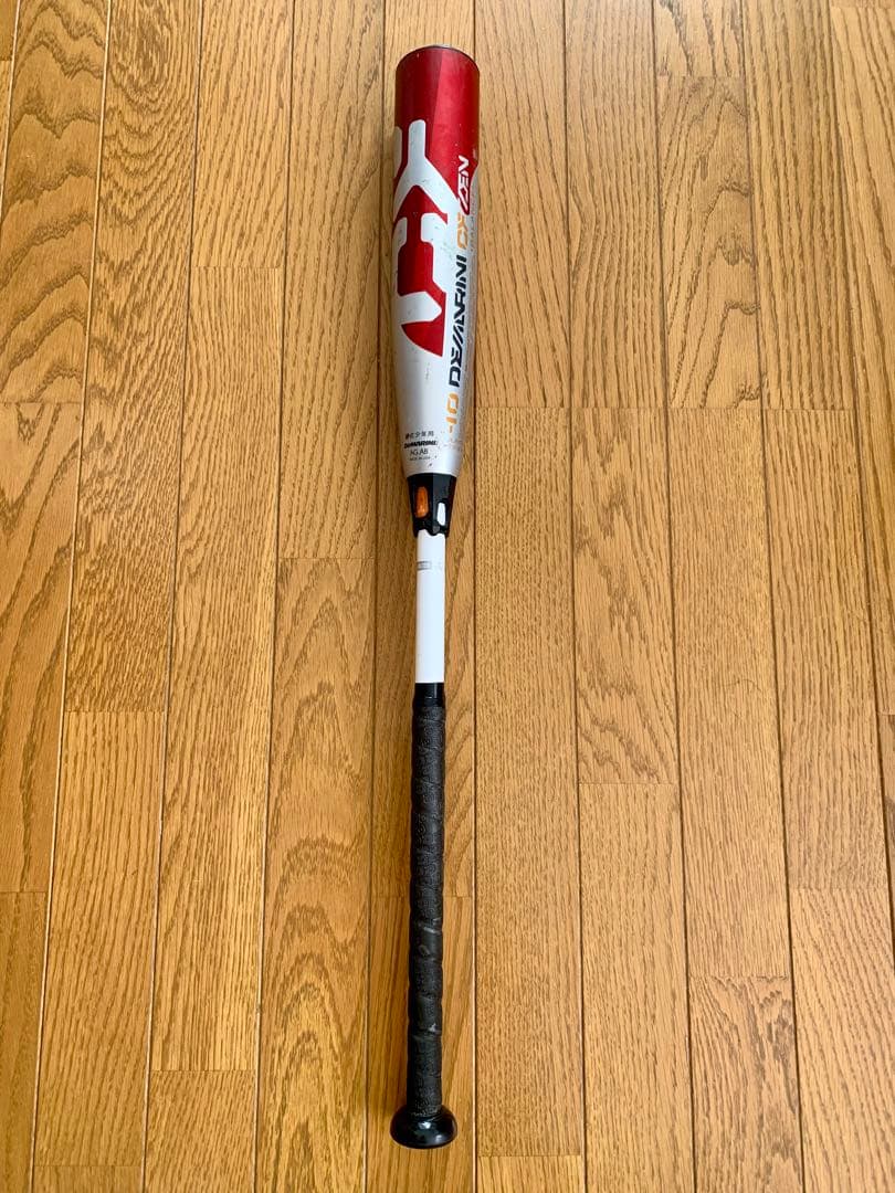 《中古》ディマリニ　リトルリーグ用　バット