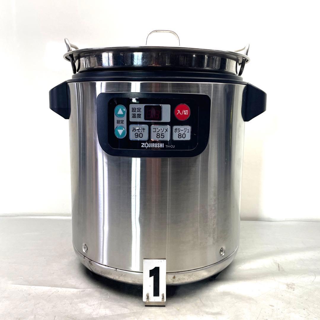象印　マイコン　スープジャー 8Ｌ　TH-CU080 業務用　15年製　① 楽天市場】象印 マイコンスープジャー 8.0L TH-CV080 ステンレス (TH