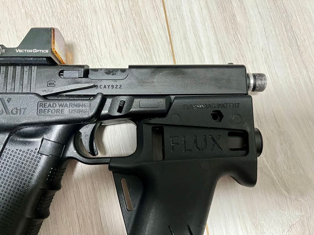 Glock17 gen4 東京マルイ FLUX Defenseカスタム PDW - メルカリ
