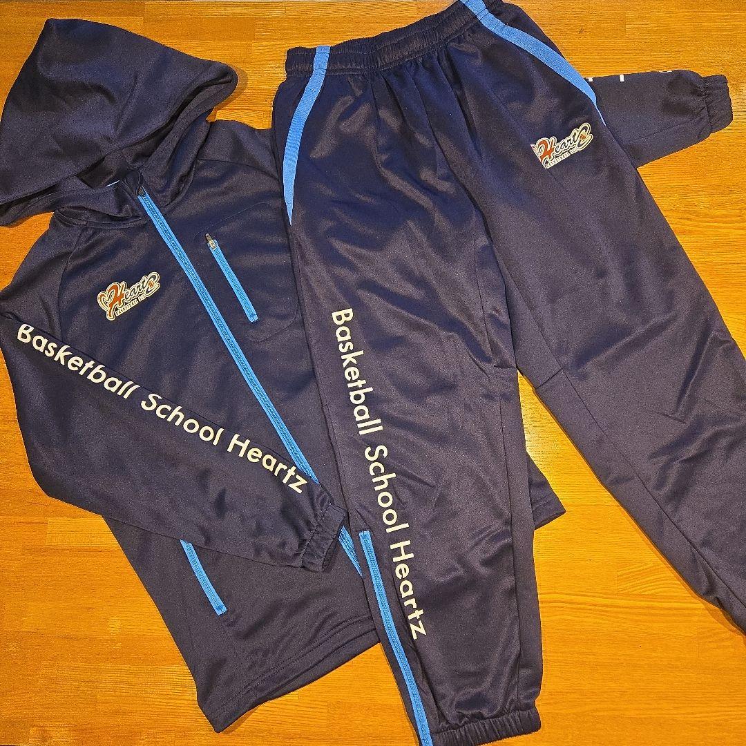 Heartz ハーツ バスケットボール ジャージ上下145袋付