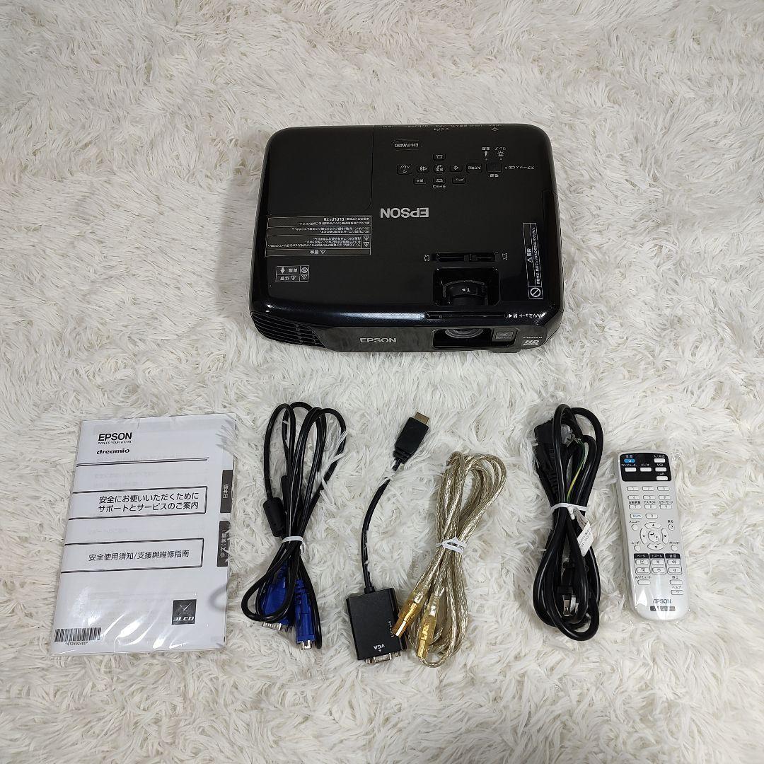 良品】EPSON EH-TW410 ホームプロジェクター ランプ274HEPSON EH-TW410