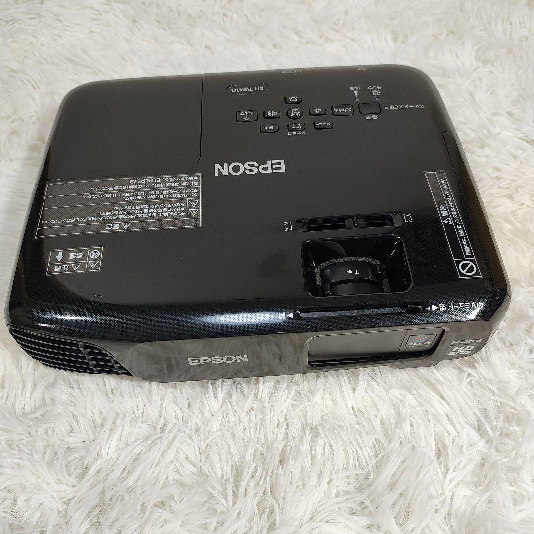 良品】EPSON EH-TW410 ホームプロジェクター ランプ274HEPSON EH-TW410