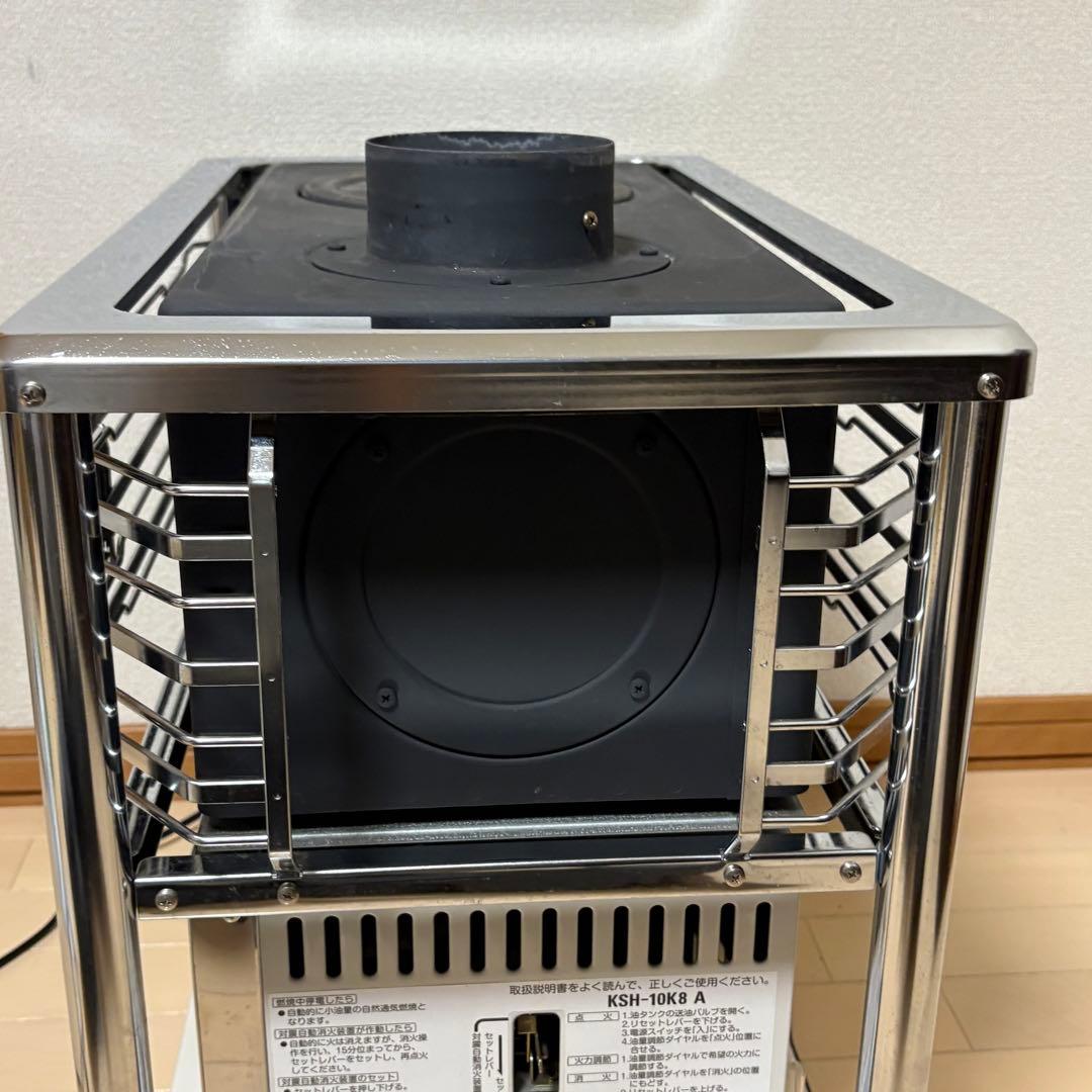 sunpot サンポット KSH-10K8 石油ストーブ 2021年製