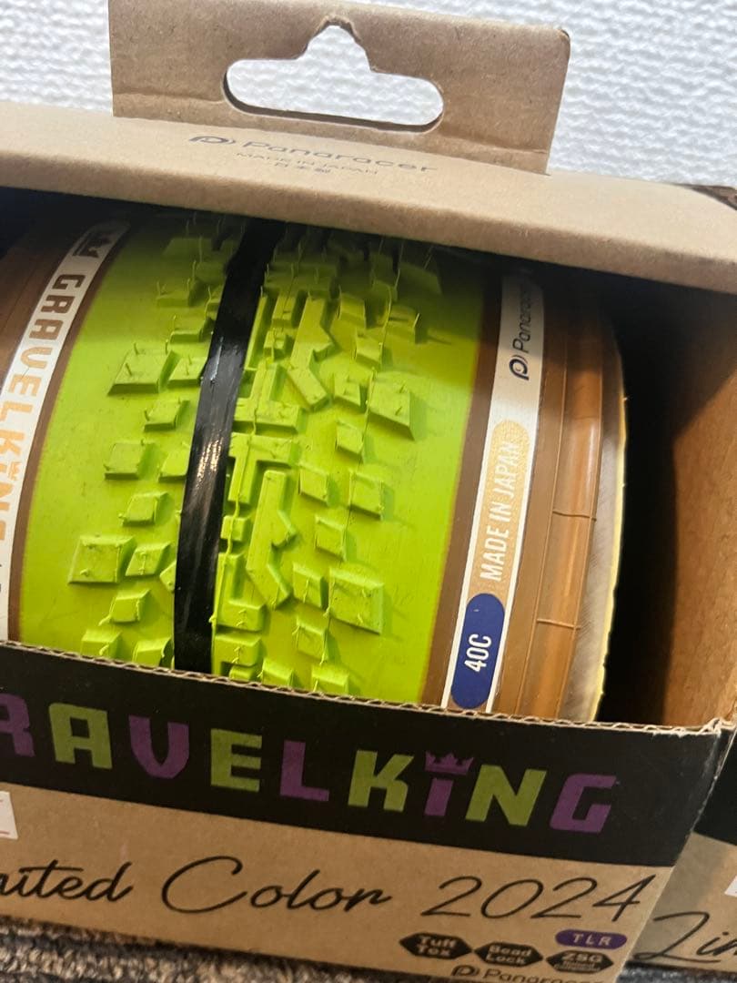 GRAVELKING リミテッドカラー 2024 40C TLR GRAVELKING リミテッド