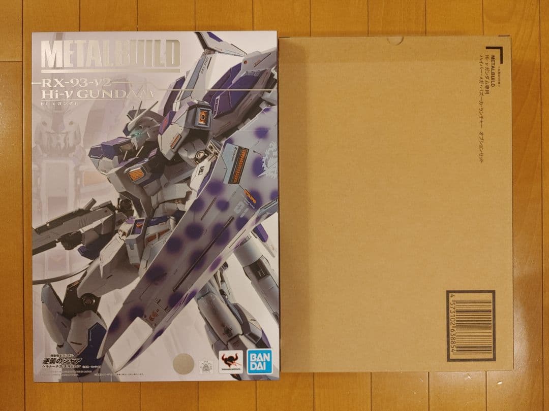 メタルビルド Hi-νガンダム+ハイパーメガバズーカランチャー オプションセット 抽選販売】METAL BUILD Hi-νガンダム専用 ハイパー・メガ・バズーカ