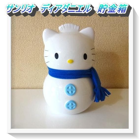 非売品レトロ ディアダニエル♡ 雪だるま 陶器 貯金箱 2001 当時物