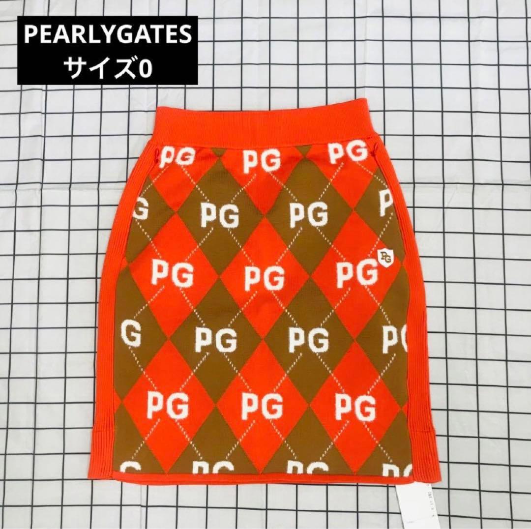PEARLYGATES パーリーゲイツ ゴルフウェア スカート　ミ106 PEARLY GATES（パーリーゲイツ） 【PREMUM OUTLET 60%超OFF】パーリー