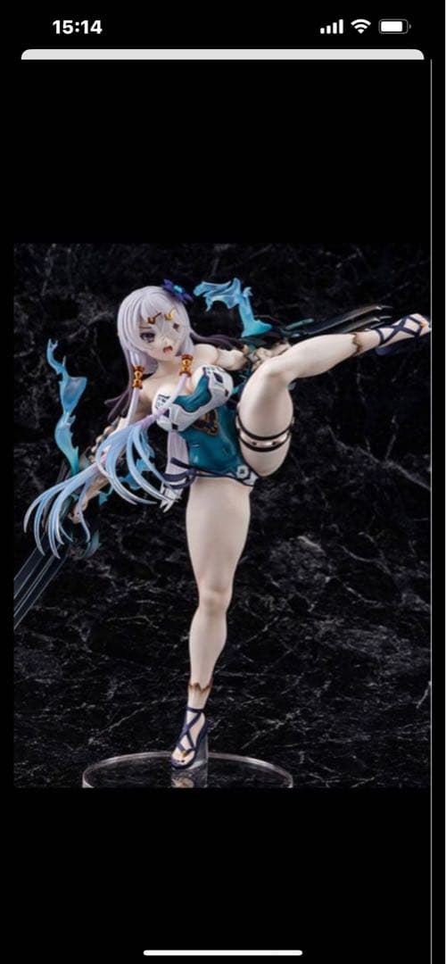 新品未開封　リラ 水着Ver. ライザのアトリエ 常闇の女王と秘密の隠れ家 TVアニメ『ライザのアトリエ ～常闇の女王と秘密の隠れ家～』リラ