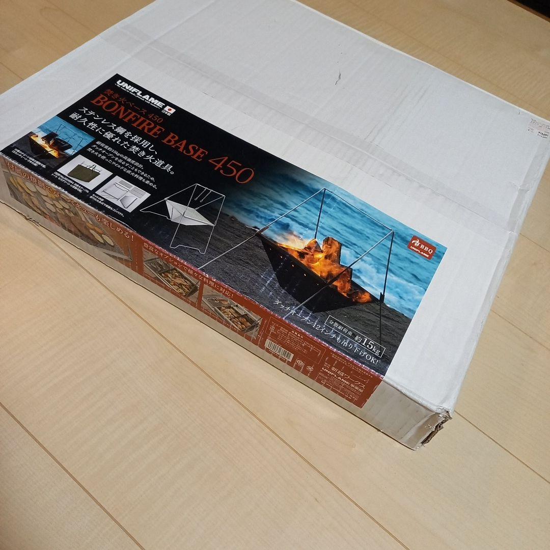 1回使用のみ ユニフレーム 焚き火ベース450 トートバッグ型ケース