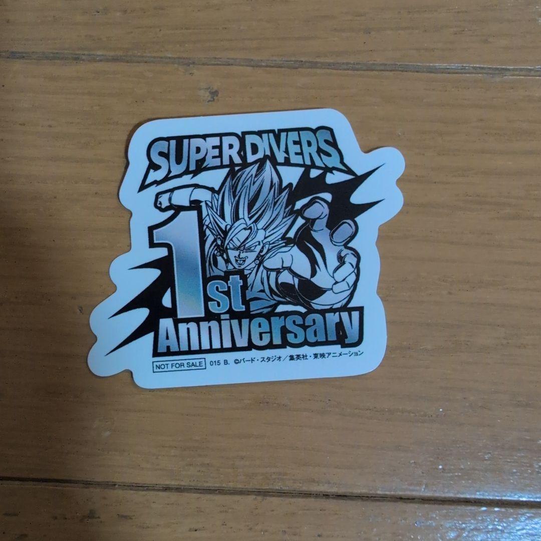 ドラゴンボールゲンキダマツリ カードセット、ステッカー2枚、キー