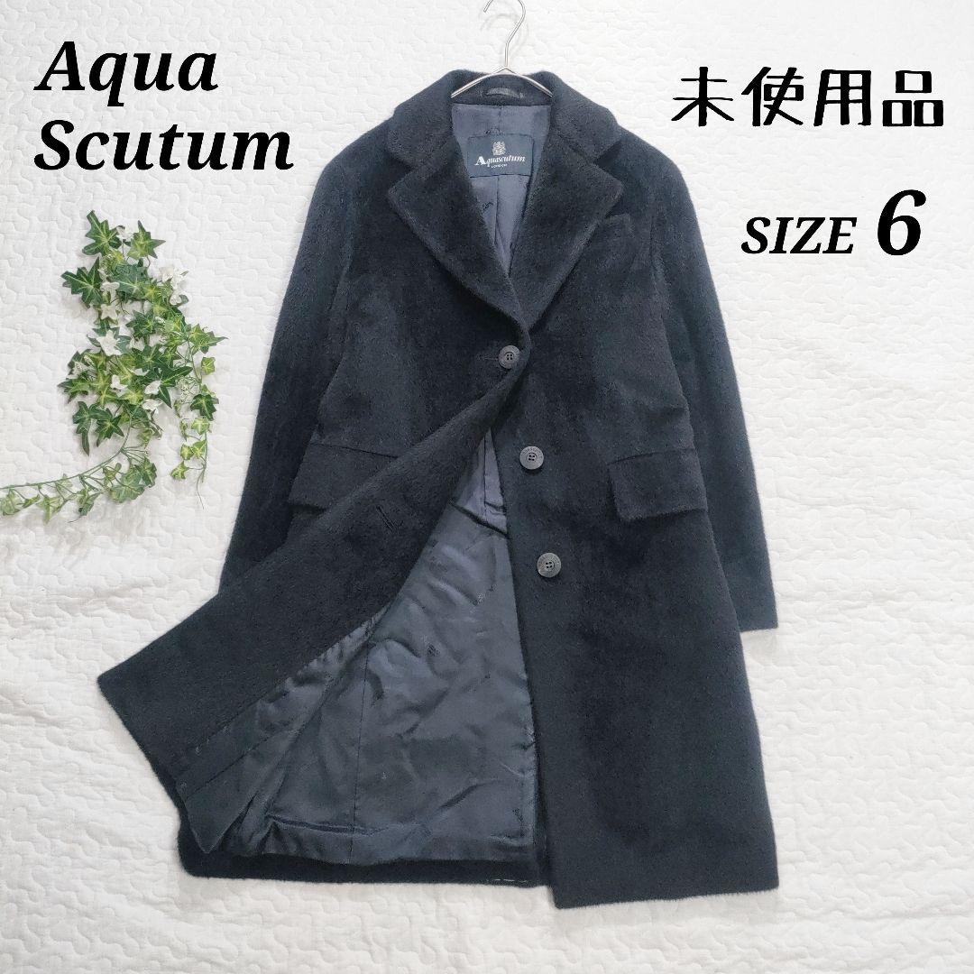 未使用品✨AquaScutum　アルパカウールシャギーコート　黒　サイズ6 Aquascutum（アクアスキュータム） #wnc コート 黒 カシミヤ混
