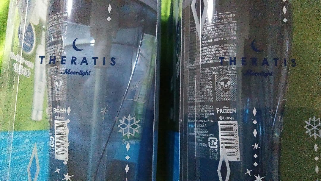 セラティス 《 アナと雪の女王 》 4セット