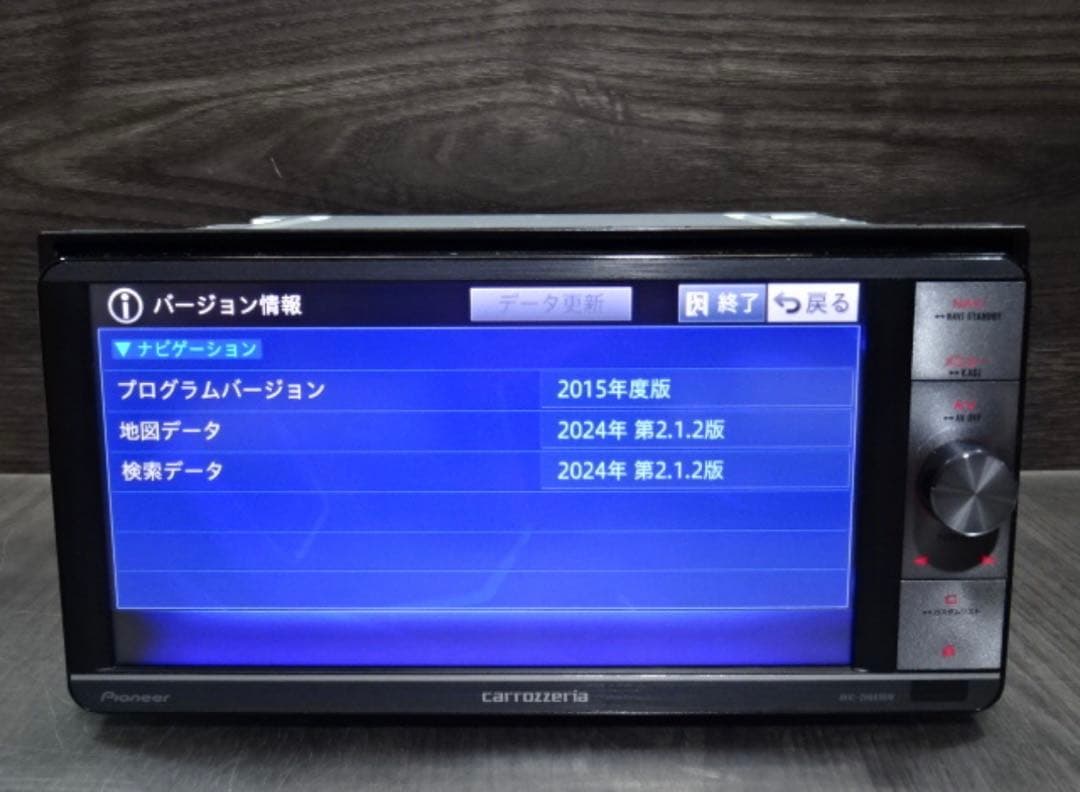 最高峰AVIC-ZH0999W(高速)SSD仕様 最新2025年度地図&オービス