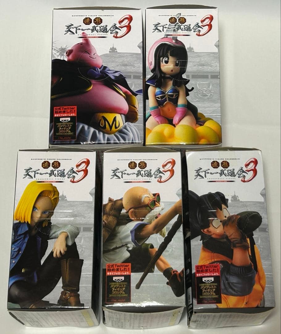 造形天下一武道会3】孫悟空(水筒) 亀仙人 チチ 魔人ブウ 人造人間18号