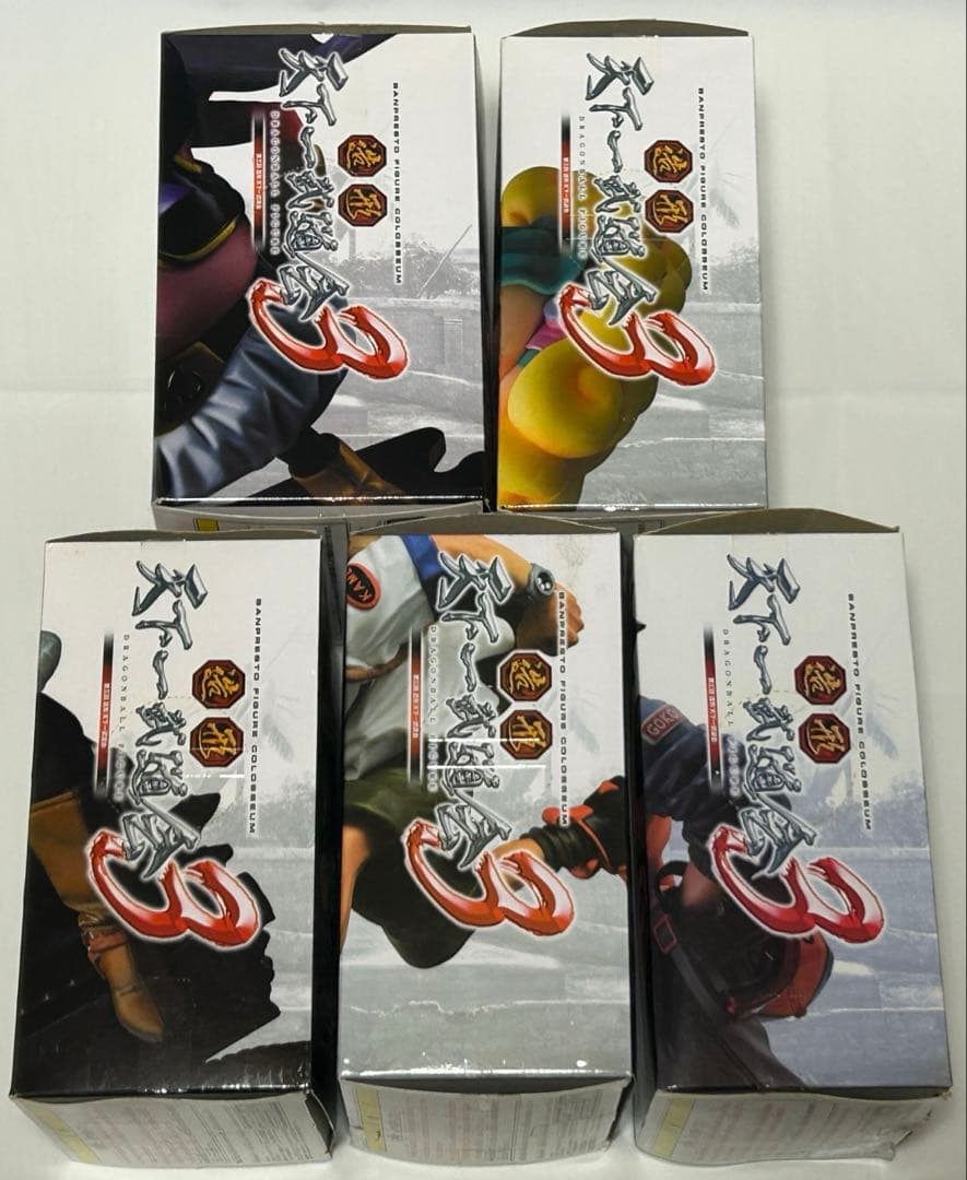 造形天下一武道会3】孫悟空(水筒) 亀仙人 チチ 魔人ブウ 人造人間18号