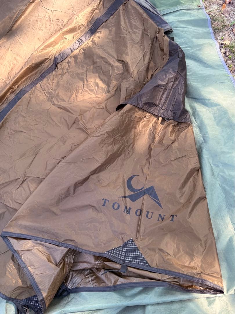 TOMOUNT NY TENT 2人軽量 テント ナイロン 2.4kg ブラウン