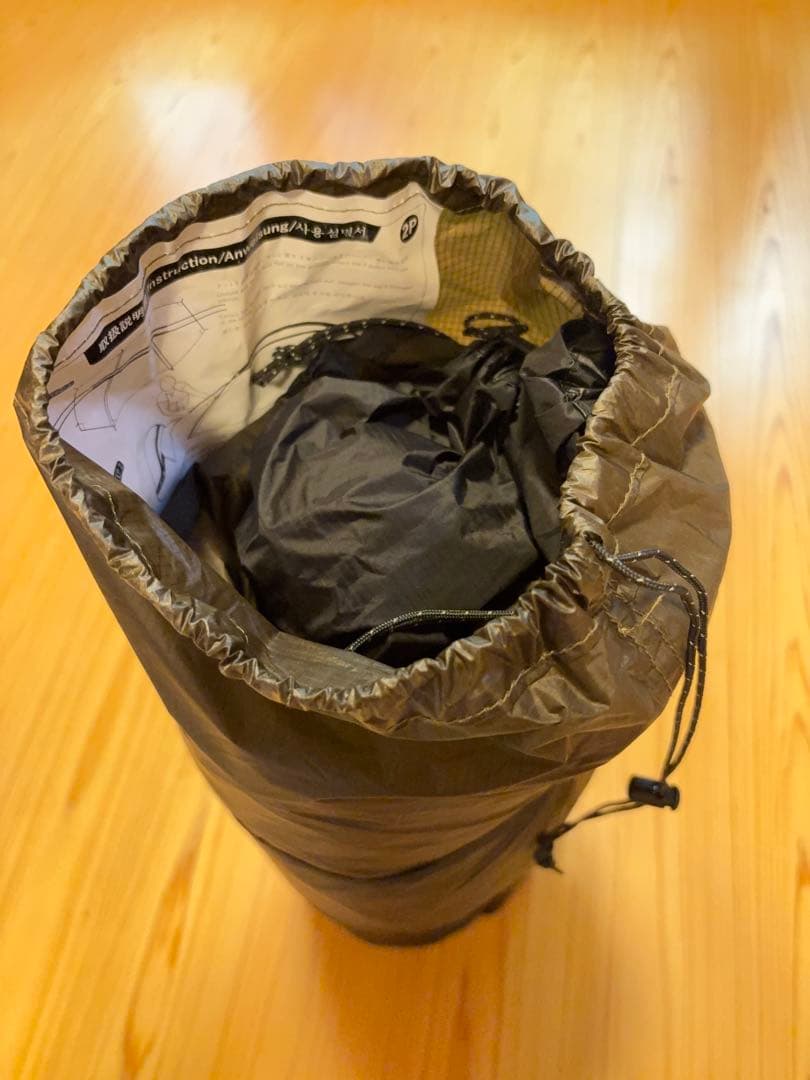 TOMOUNT NY TENT 2人軽量 テント ナイロン 2.4kg ブラウン