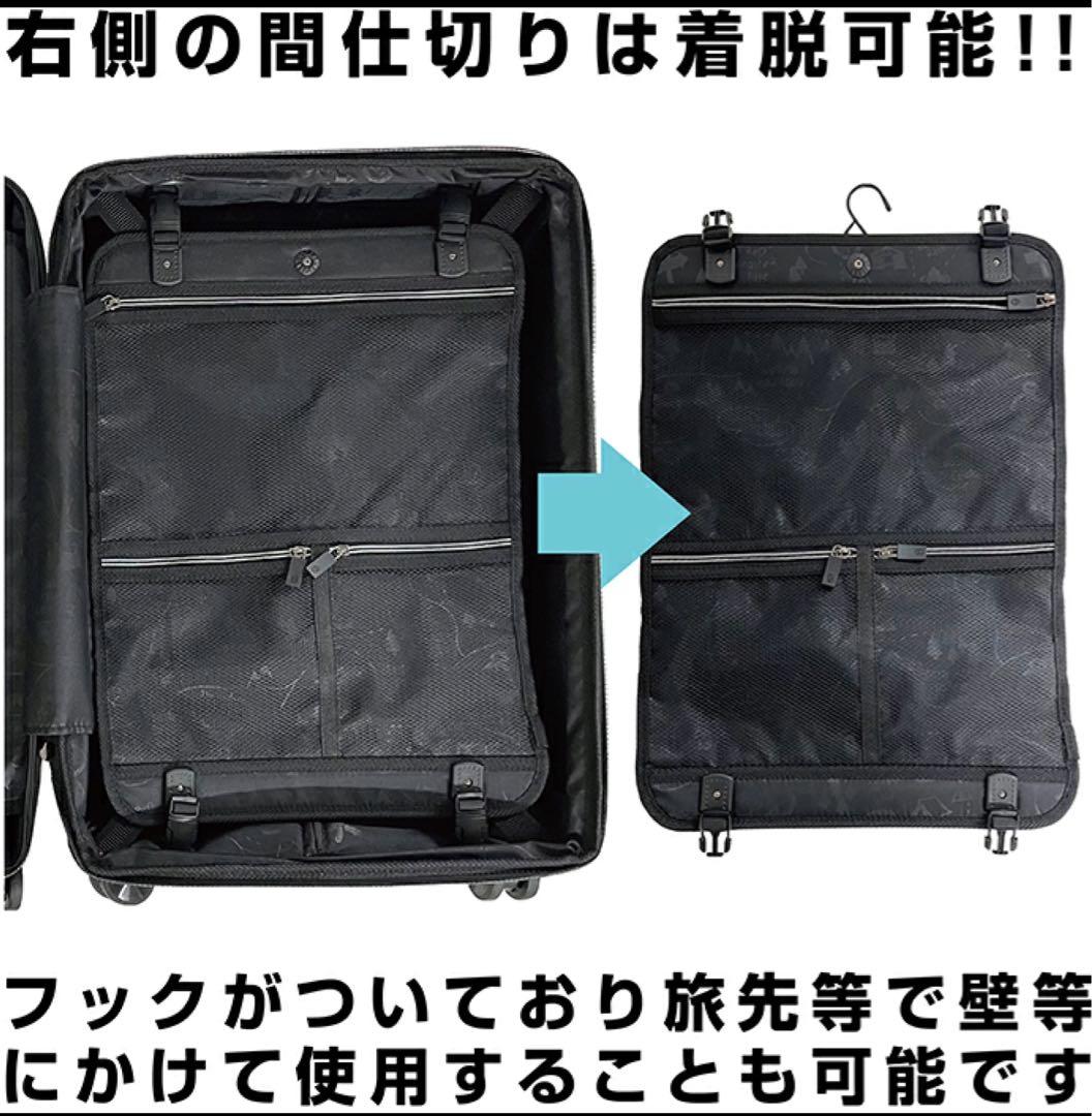 ☆☆☆ 《新品未使用》　コールマンキャリーケース　サイズM 約60L ☆☆☆