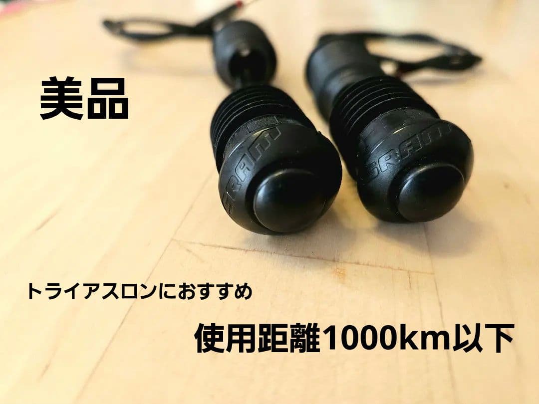 SRAM etap サテライトスイッチ clics 650mm トライアスロン