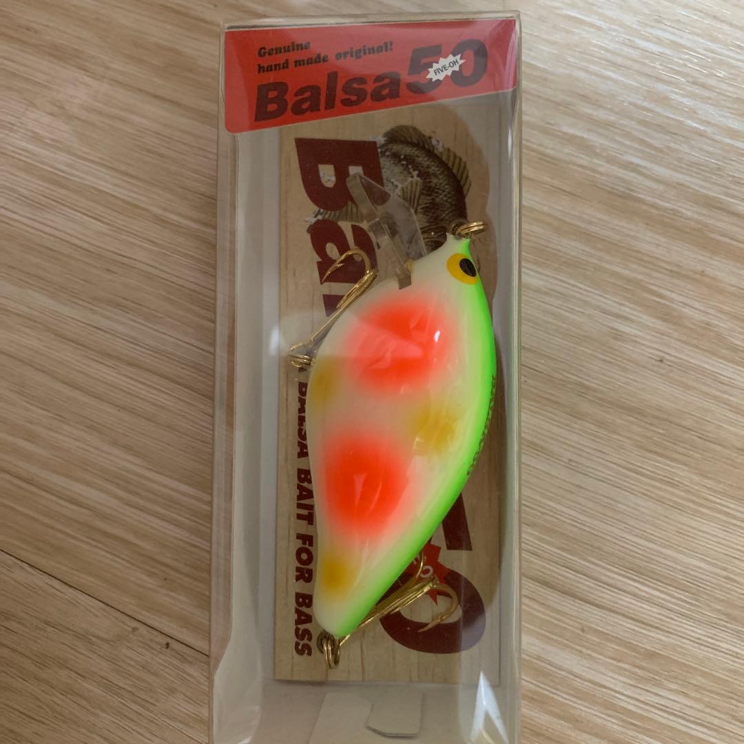 18 バルサ50 BALSA50 新品未開封 オリジナル Jr. パロット