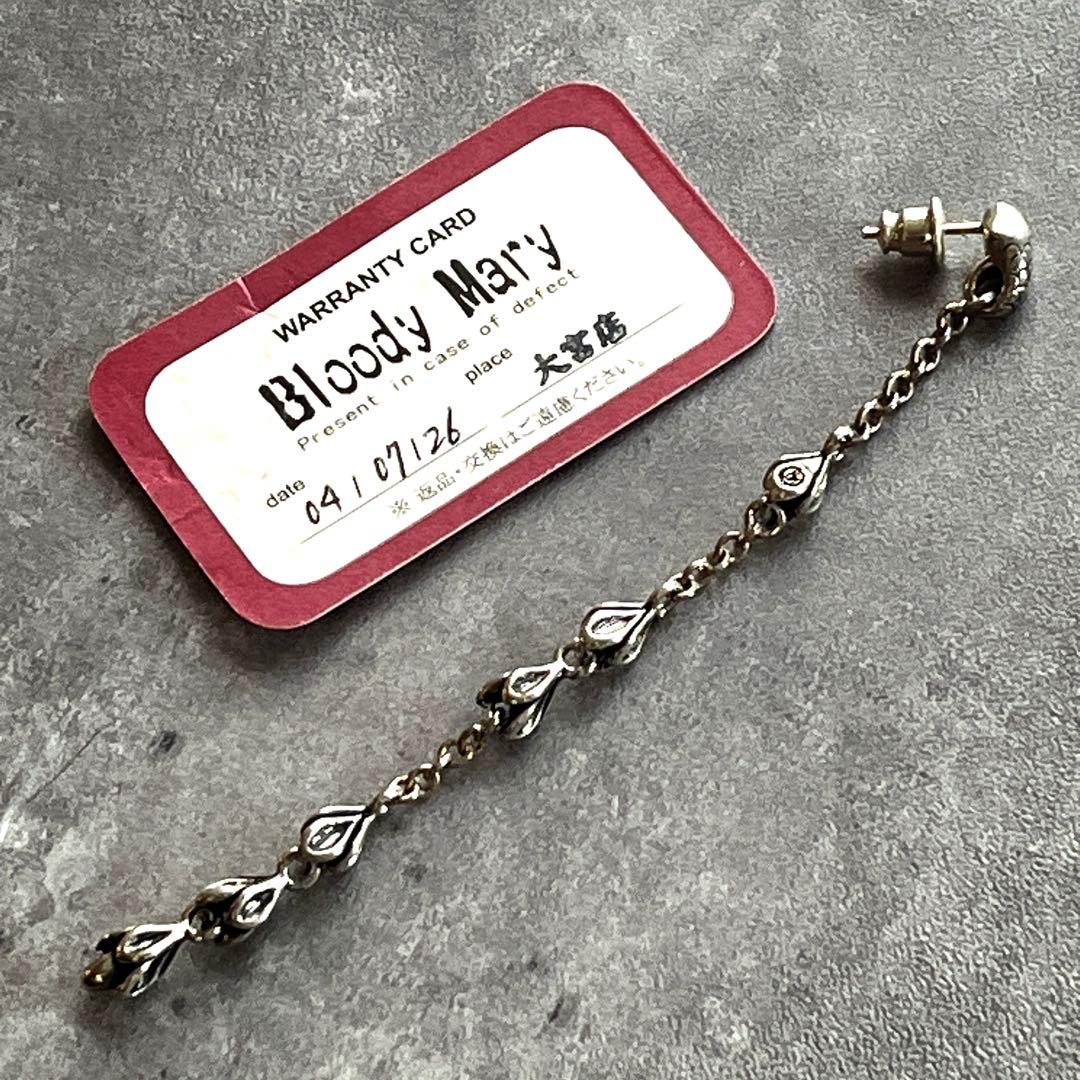 Bloody Mary ブラッディマリー　リップルピアスK18 00s y2k Bloody Mary ブラッディマリー リップルピアスK18 00s y2k Bloody Mary