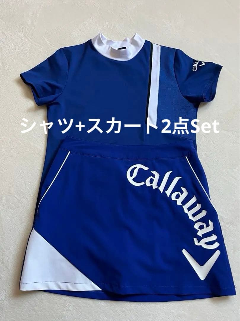 お買い得 半額以下 2点Set トップス+スカートCALLAWAY美品 アウトレット