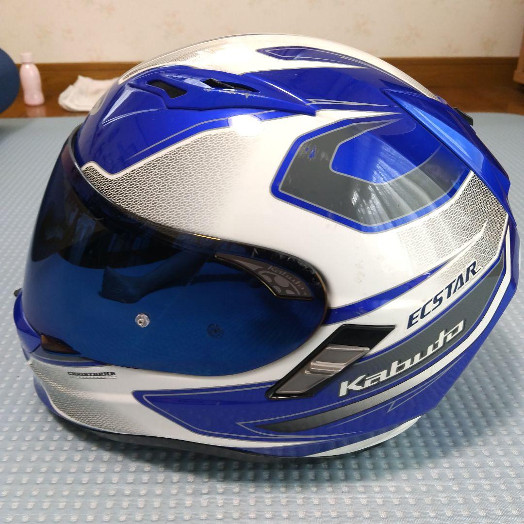 オージーケーカブト カムイ2 Sサイズ