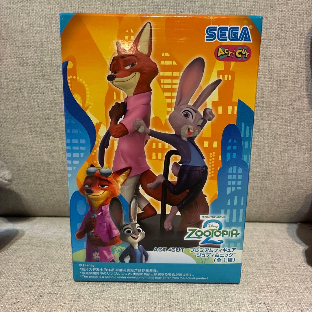 SEGA ズートピア2 フィギュアセット - メルカリ