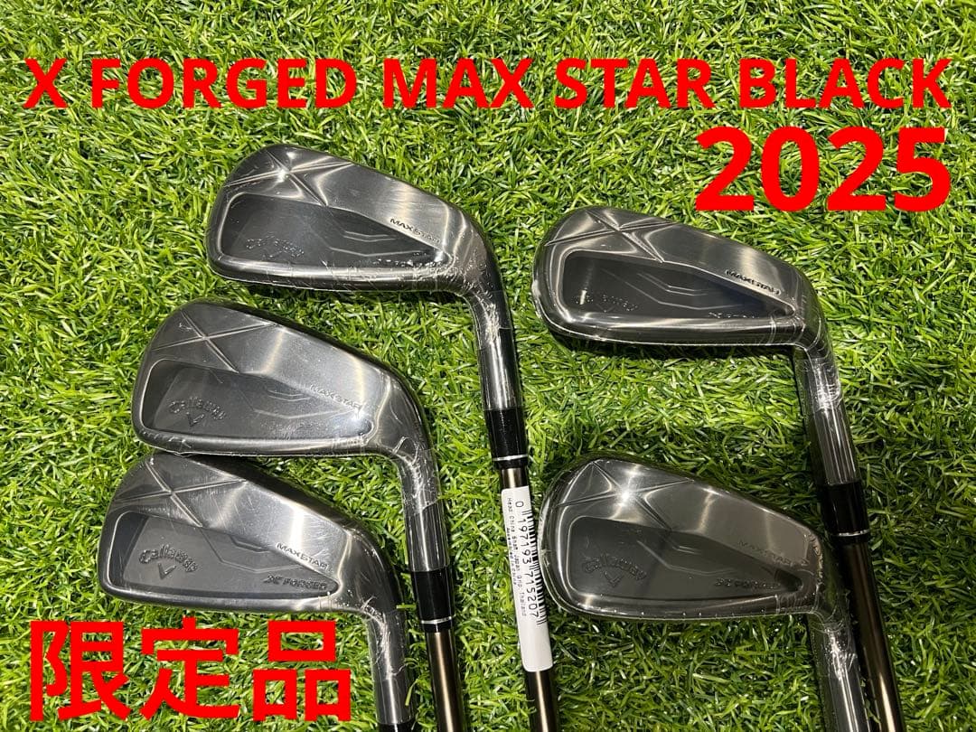 限定品　キャロウェイX FORGED MAX STAR BLACK キャロウェイ『X FORGED MAX BLACK / 同 MAX STAR BLACK』アイアン、9