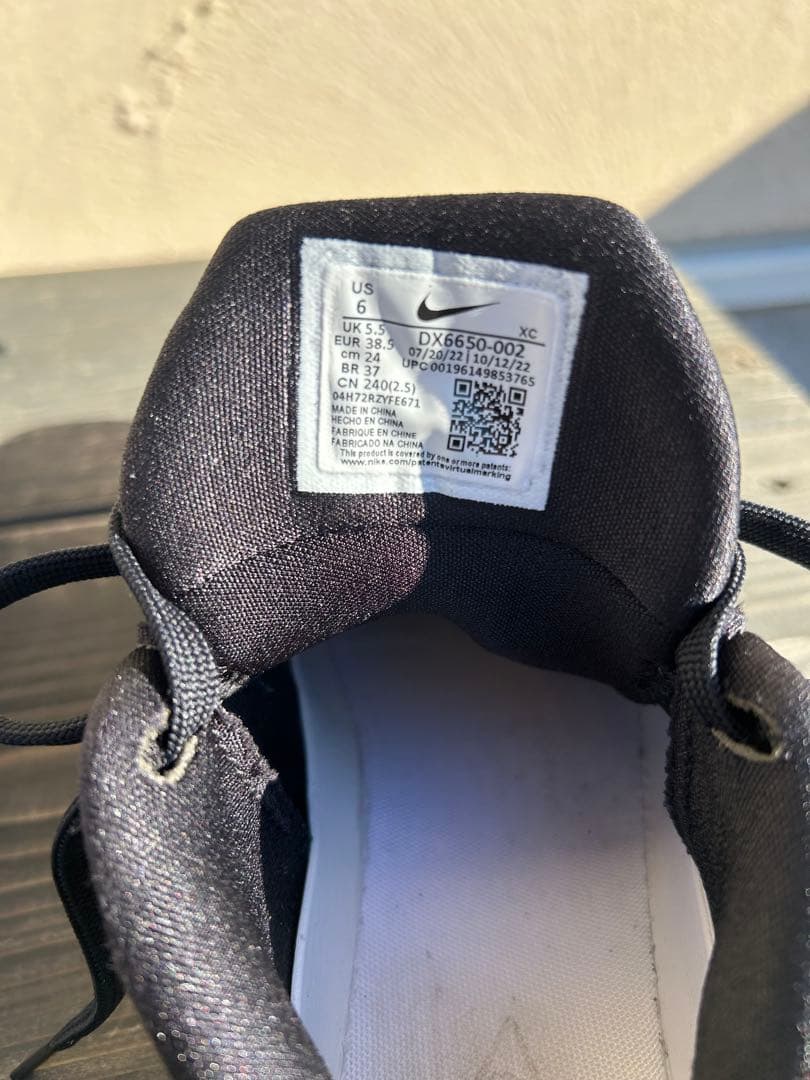 海外限定NIKE AIR ZOOM G.T. CUT2 TB 24.0cm