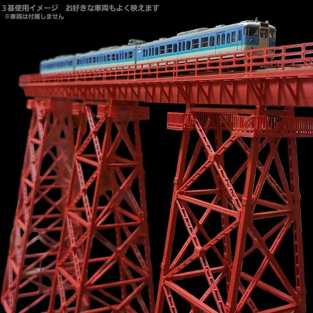 余部橋梁 組立キット 3基(レール枕木なし) - メルカリ