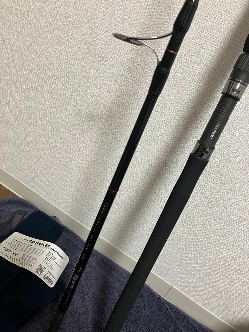 超美品　リップルフィッシャー　BIGTUNA85 Japan Special New Products Info】Detail of Winter Holiday Season Limited Edition