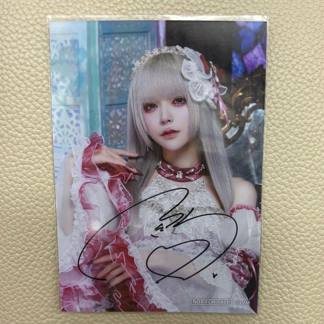 AVAM 月深乃絢 つぐみのあ サイン入りブロマイド - メルカリ