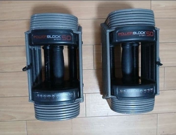 ① POWER BLOCK SP50パワーブロック ダンベル　23kg × 1個 Amazon | パワーブロック SP50 (23kg×2) 可変式ダンベル 9段階(約5