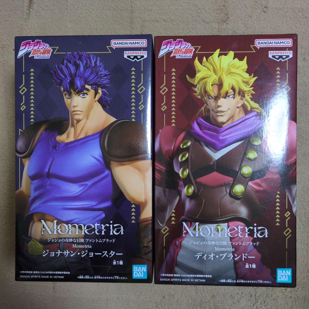 20個 未開封 プライズフィギュア まとめ売り - メルカリ