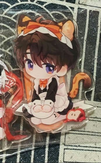 haruka