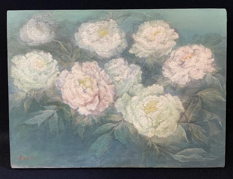 真作」松下絹子「朝の花 牡丹」静物画 油彩画 額装 サイン有り P8号