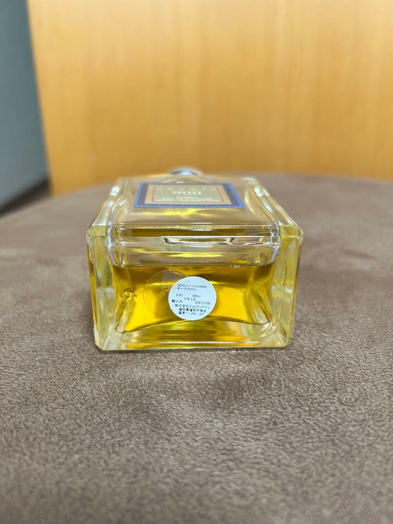 Aramis 900 ハーバルオーデコロン100ml aramis香水 コロン - メルカリ