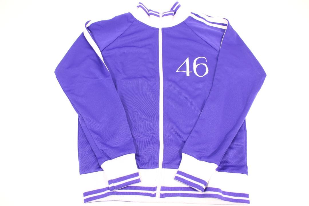 乃木坂46 齋藤飛鳥 ジャージ 上 M 42-MA0423-03 - メルカリ