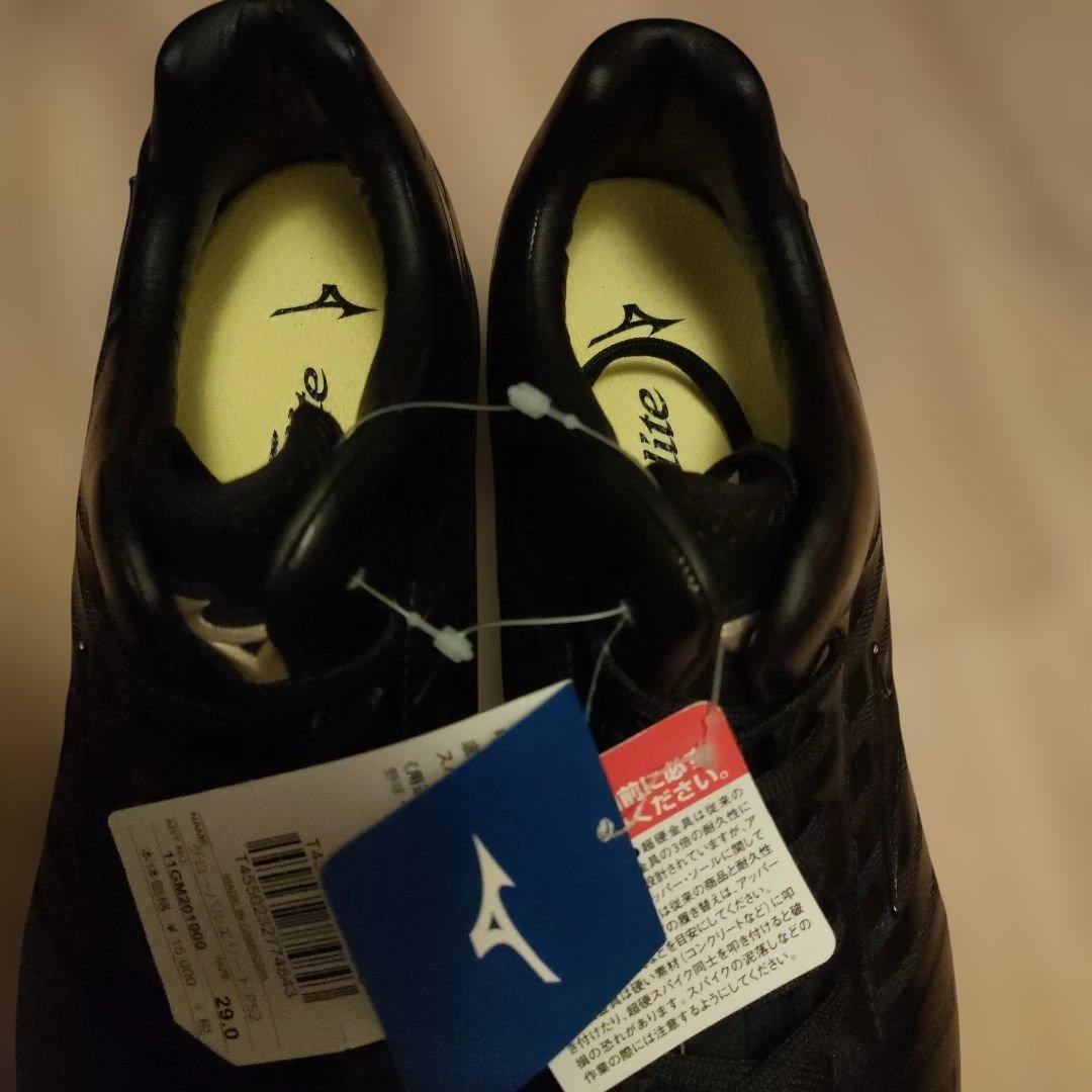 新品 Mizuno ミズノ ブラック スパイクシューズ 29.0cm