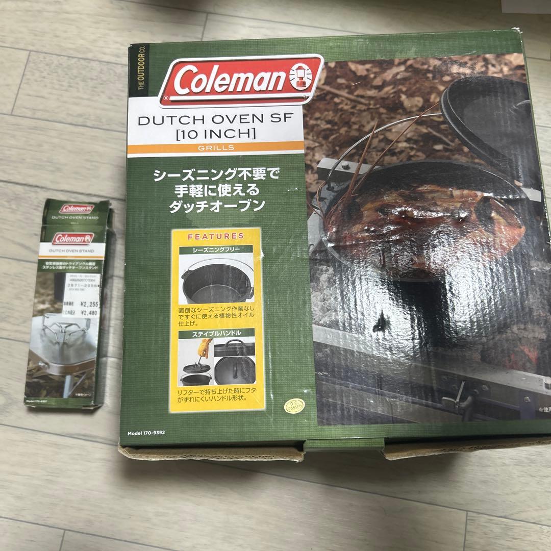 コールマン　ダッチオーブンSF 10インチ。ダッチオーブンスタンド。 Coleman（コールマン） ダッチオーブン ダッチオーブンSF 10インチ + 4