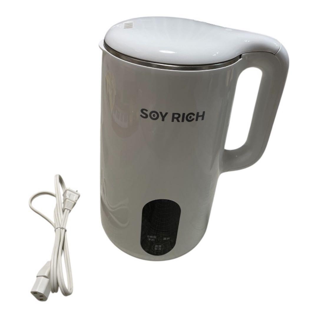 SOY RICH ソイリッチ 完全豆乳メーカー DJ10B-P27E - メルカリ