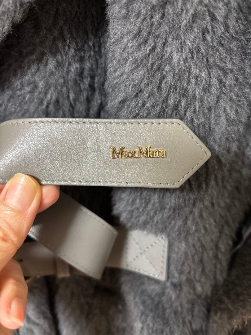 ☆coo17様専用☆新品未使用MaxMara ABAVO テディベアケープグレー
