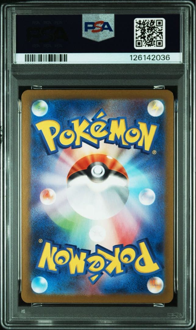 PSA10】ハッサムex：チャンピオンシップシリーズ2025 PROMO 36 ぽ*！様