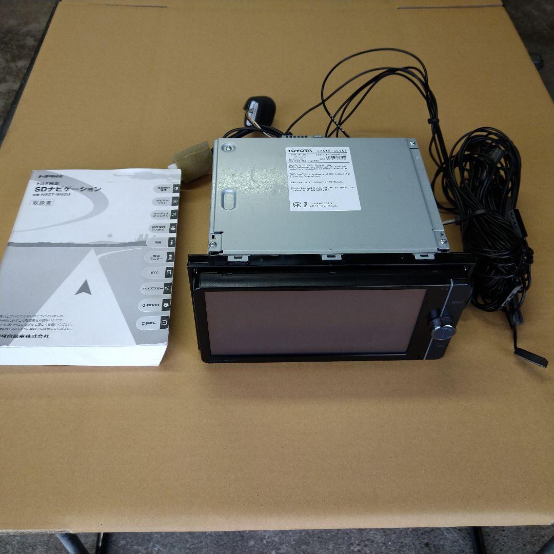 トヨタ純正ナビ NSZT-W62G 地図データ2013年冬版 SDナビゲーション