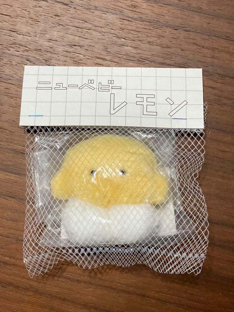 新品未開封品. 空想アパートメント ぬいぐるみ ニューベビーレモン 空想アパートメント レモンの赤ちゃん ぬいぐるみ ハンドメイド