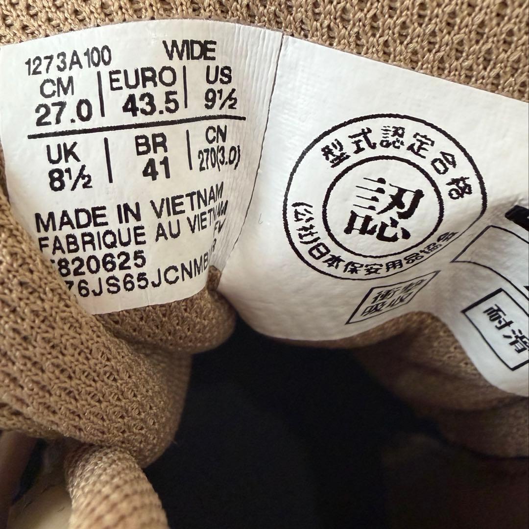 未使用　安全靴　asics WINJOB CP216 TOUGH 27.0cm